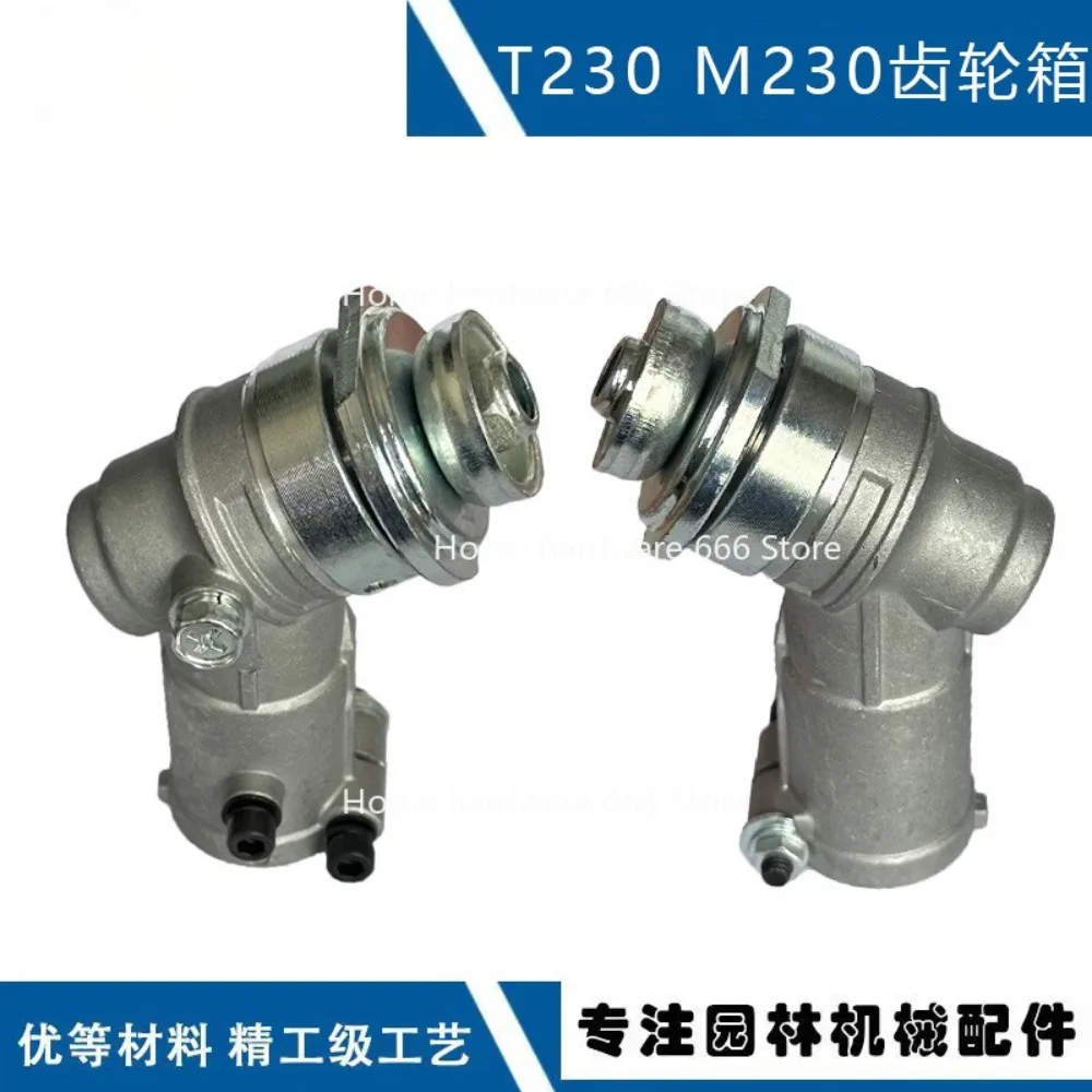 Подходит для новой коробки передач Dahua T230 P021048040, совместимого с коробкой передач Shidaiwa T230 M230