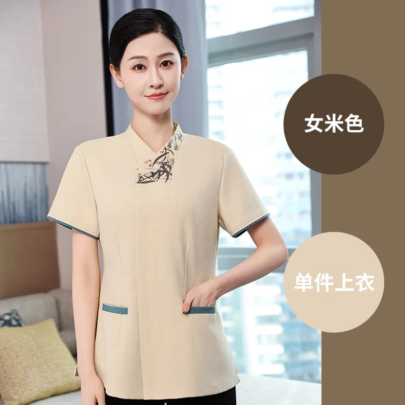 زي عمل تنظيف الفنادق، التدبير المنزلي، بيت الشاي، الممتلكات، مستشفى مول، محطة المطار، غرفة الضيافة، منظف الزي الصيفي