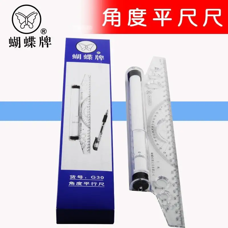 Multifunctional 30cm designer angle parallel ruler professional multifunctional rolling push ruler protractor drawing ruler