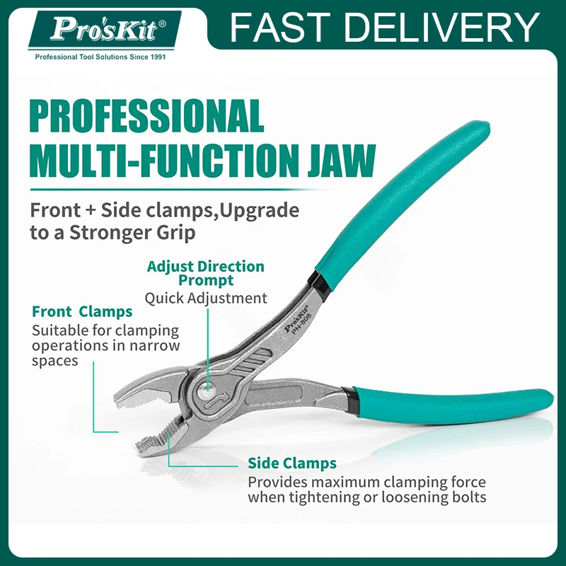 Pro'sKit PN‑808 8 Inch Quick‑Adjust Slip Joint Pliers, Multifunctional Water Pump Pliers, Multi‑Shape Gripping Hand Repair Tool