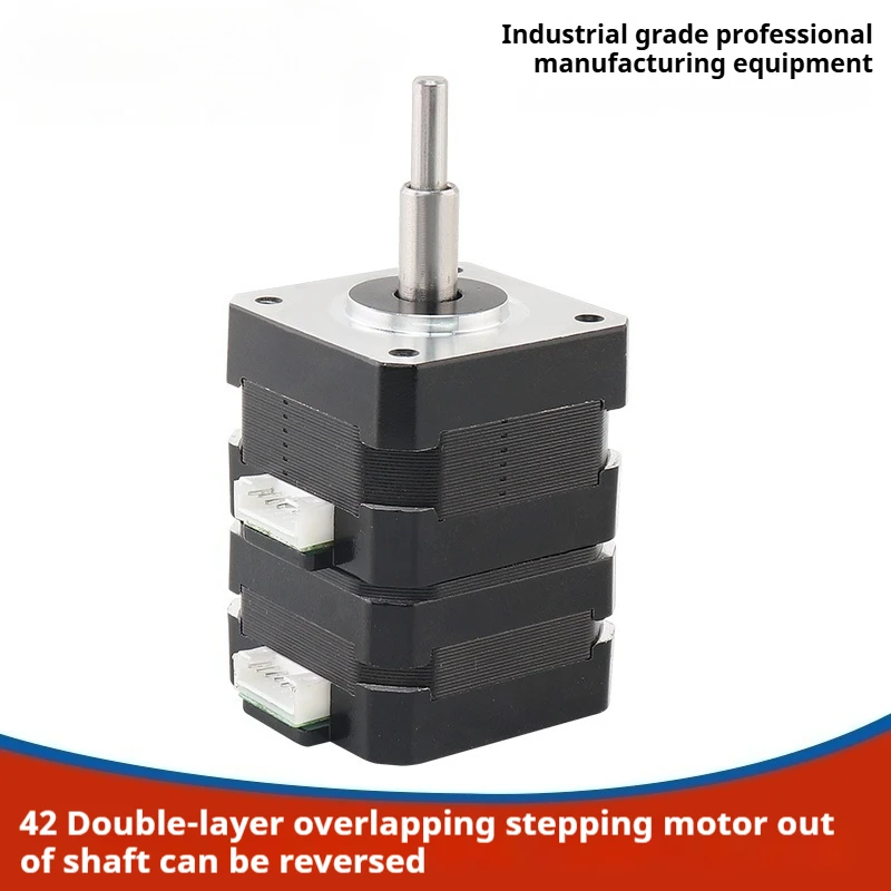 42CD55-0805 Hybrid 42 Double-Layer Stacked Stepper Motor Automated micro Stepper Motor