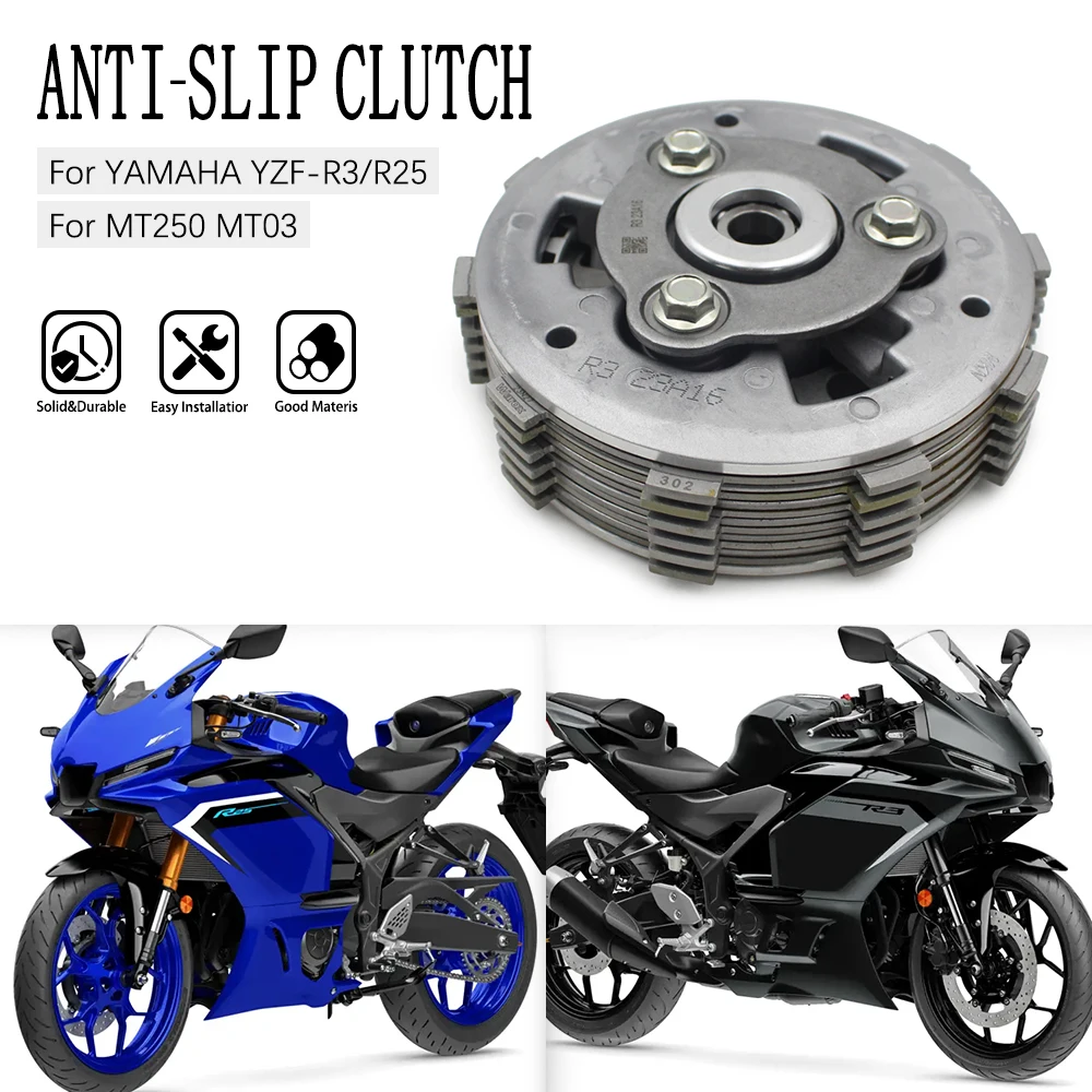 for Yamaha Anti-Slip Clutch YZF-R3 YZF R3 R25 MT250 MT03 sheet kit steel plate Motorcycle Engine Clutch Assembly Disc Plate Kit