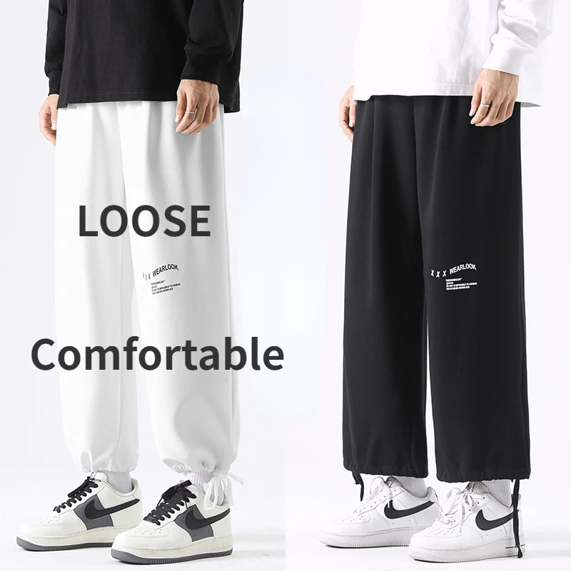 

Four Seasons Men's Straight Trousers Loose Solid Letter Printed Trend Casual Streetwear Drawstring Jogger Pants for Men