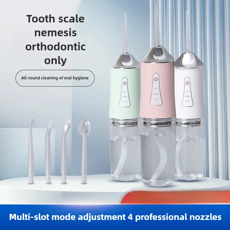 

USB портативный ирригатор для полости рта, водяная нить, стоматологические водоструйные инструменты, выбор чистки зубов, 230 мл, 4 насадки, средство для чистки полости рта