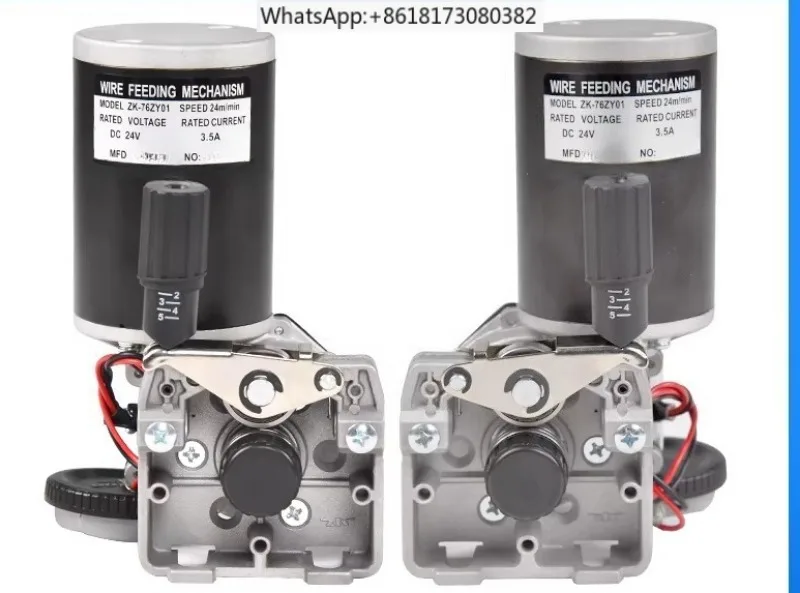 High Precision Sing…