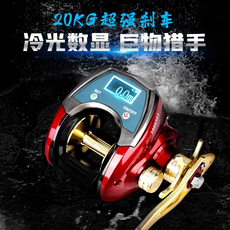 Digital Count Baitcasting Reel Anti-backlash Long Cast Saltwater Jigging Line Wheel For Sea Fishing