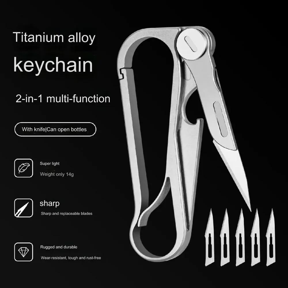 Multifunctional Titanium EDC Carabiner Keychain Folding Utility Knife and Bottle Opener Quick Release Key Chain Accessories Gift