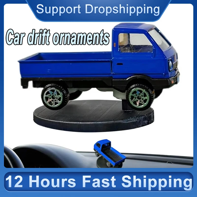 Blue Rotating Drift Car Dashboard Ornaments 1:64 Scale Drifting Truck Model Car Dashboard Decorative Ornament Accessories