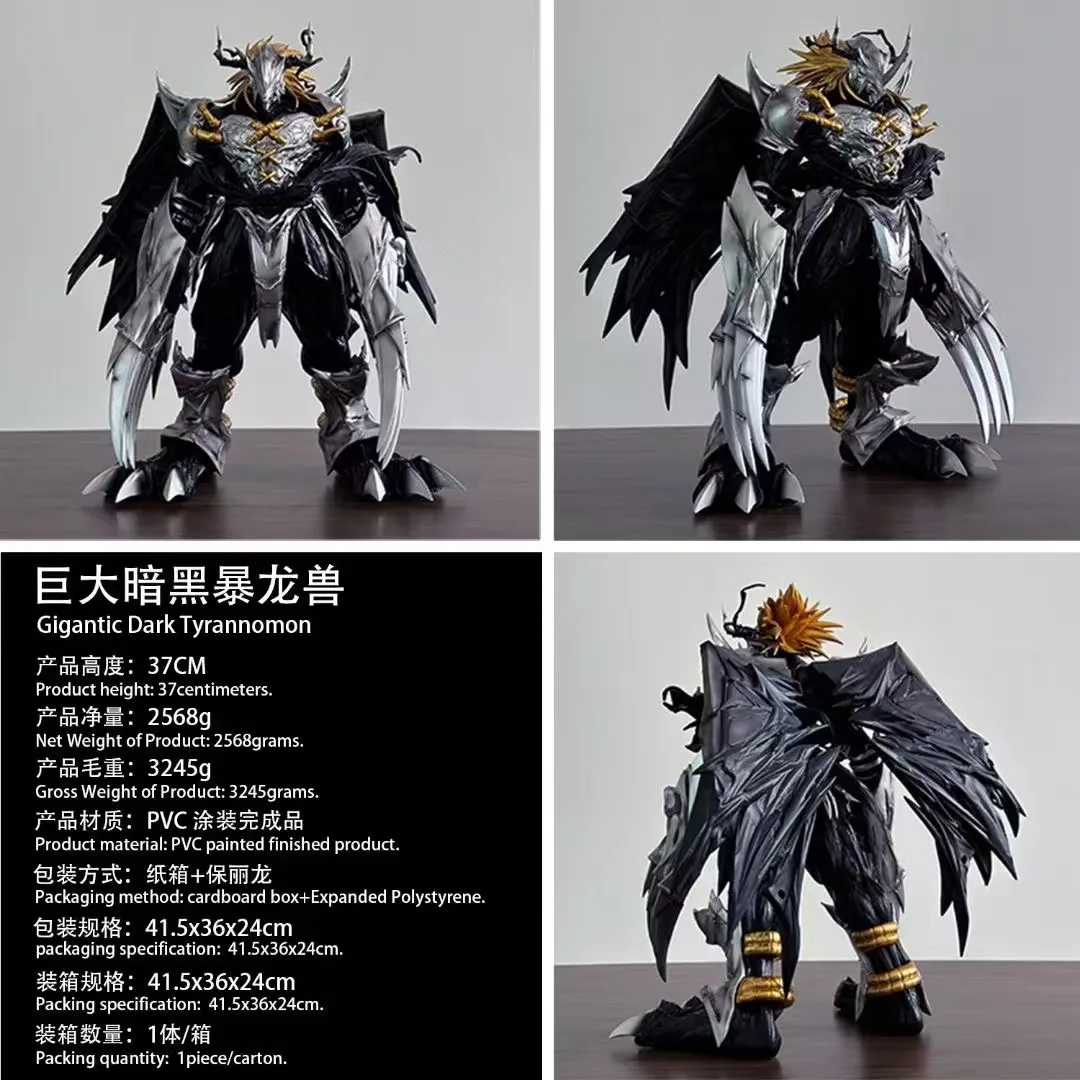 

Digimon Giant Blackwargreymon Garage Kit (Gk) Figure - Anime Collectible Statue Model Display Gift Desktop Ornament Figurines