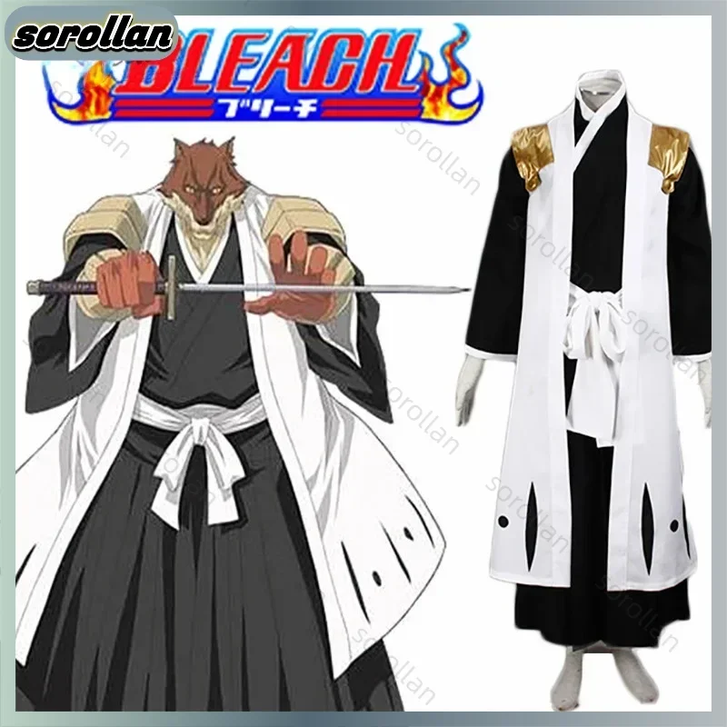 Anime Bleach Komamura Sajin Kimono Captain Of The Th Division Soul Reaper Cosplay Costume Carnival Stage Performance Convention