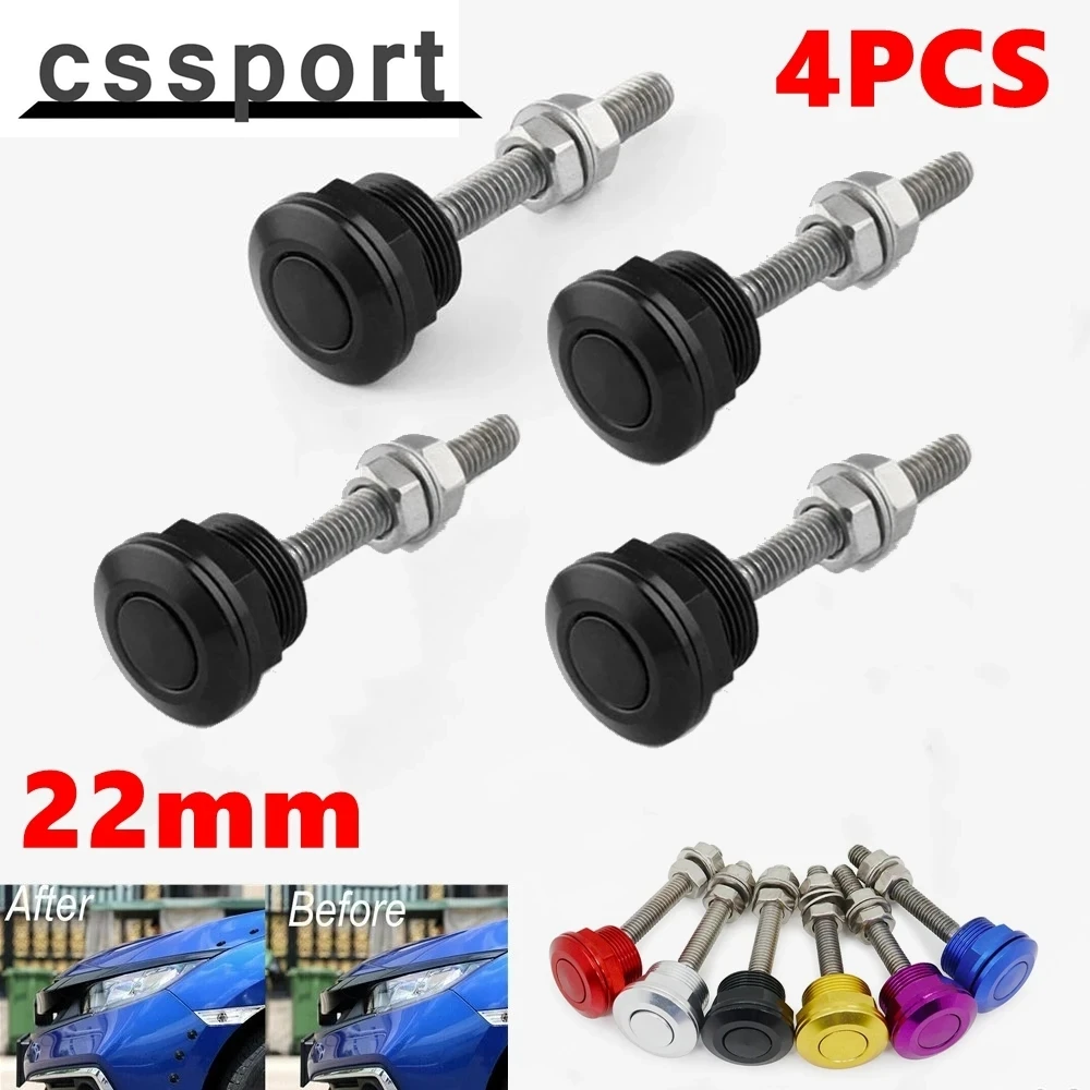 4 pièces universel 22mm voiture bouton poussoir capot capot broche serrure Clip Kit dégagement rapide loquet moteur Bonnets Auto accessoires HL-1001