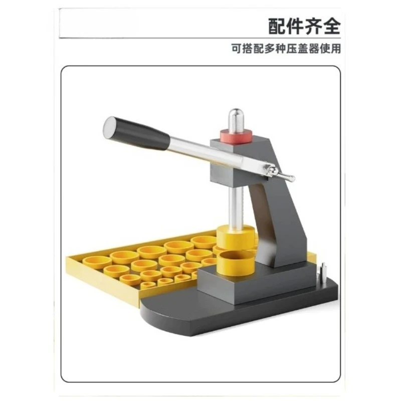 Watch Repair Tool Watch Press Machine Watch Back Cover Case Closer Capping Machine