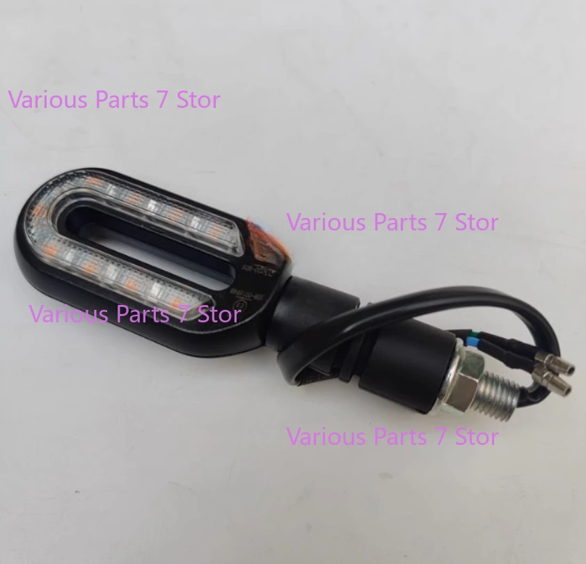 دراجة نارية الجبهة اليسرى اليمنى الخلفية بدوره إشارات مصباح بدوره ضوء ل VOGE 300AC 200AC 500AC 525AC LX300-6C