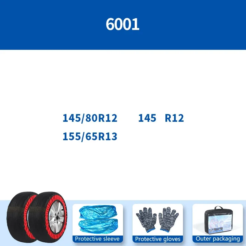 2PCS Car Wheel Chain For Winter Car Accessories Anti-skid Chains Car Wheel-Emergency Tire Chain Easy Assembly Snow Socks Aid