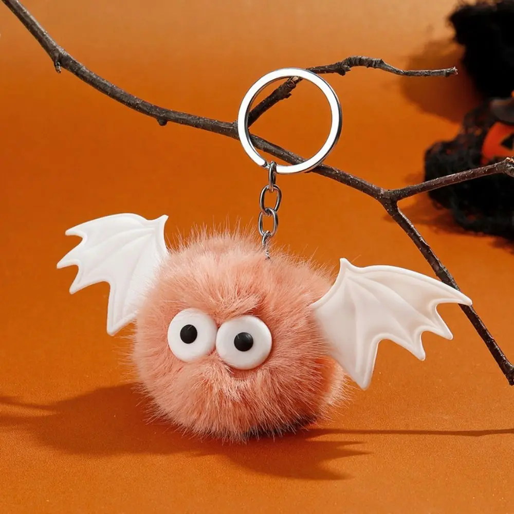 Exquisite Plush Pendants Plush Bat Doll Keychain Plush Keyring Bag Pendants Halloween Keychain Key Ring Bag Charms Friends