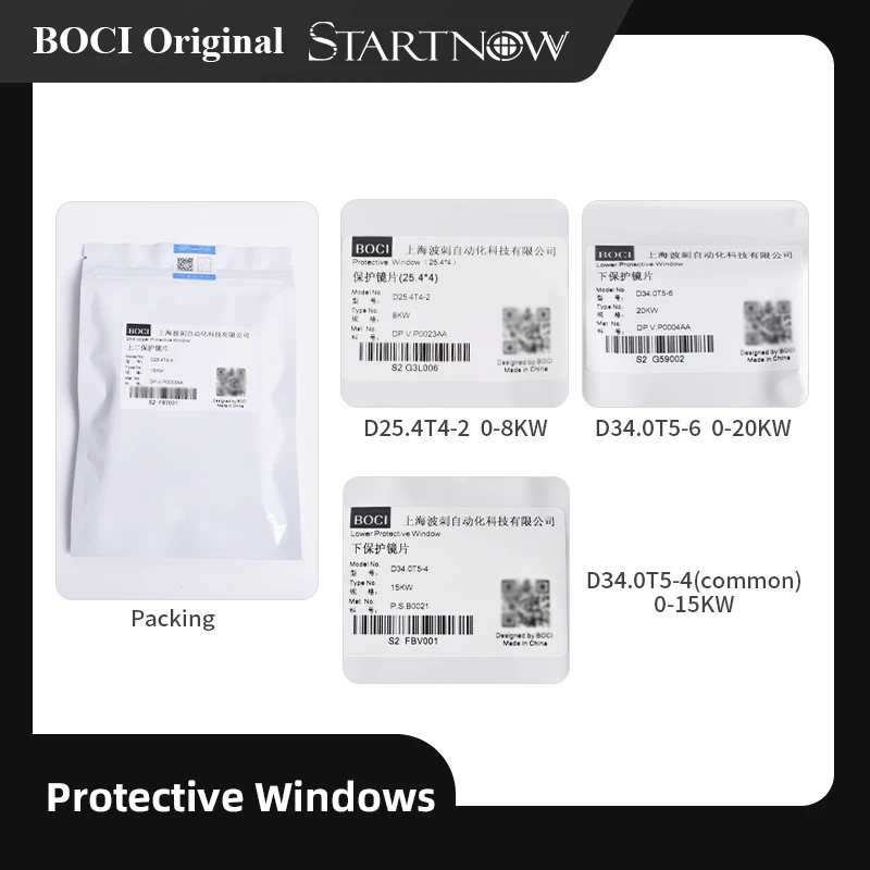 Startnow BOCI Original Laser Ceramic Nozzle Protective Windows Laser Sensor Connector Part for 1064nm Laser Cutting Head