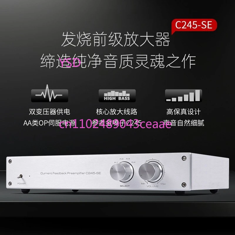 

Reference C245 line Class AA servo pre-amplifier HiFi audiophile audio preamplifier