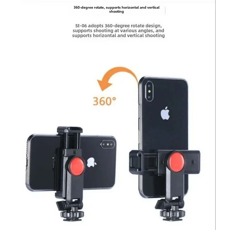 Rotatable Phone Holder Clamp Clip Mount Adapter with 1/4 inch Cold Shoe Mount for Smartphone Micphone LED Light Mounting