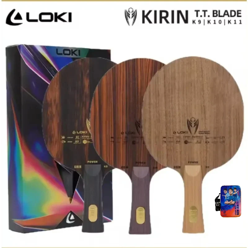 

LOKI 7-ply Pure Wood K9 POWER K10 K11POWER RAYTHEON KIRIN POWER BASE PLATE