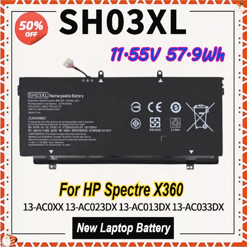 

11.55V 57.9Wh SH03XL Laptop Battery for HP Spectre X360 13 AC0XX 13-AC023DX 13-AC033DX 13-AC013DX 13-AC63DX 13-AC006TU 13-W0XX