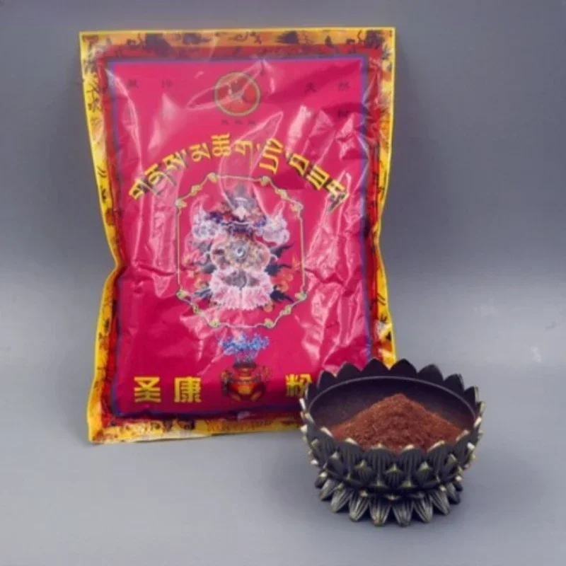 Tibetan Incense Powder Home Indoor/Temple Buddhist Hall Purifying and Soothing/ Zen Meditation /Worship Buddha Incense Materials