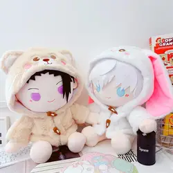 40cm Cartoon Bunny Pig Bear Animals Coat Plush Doll Cute Stuffed Fat Body Naked Cotton Doll DIY Toys for Girls Kids Fans Gifts