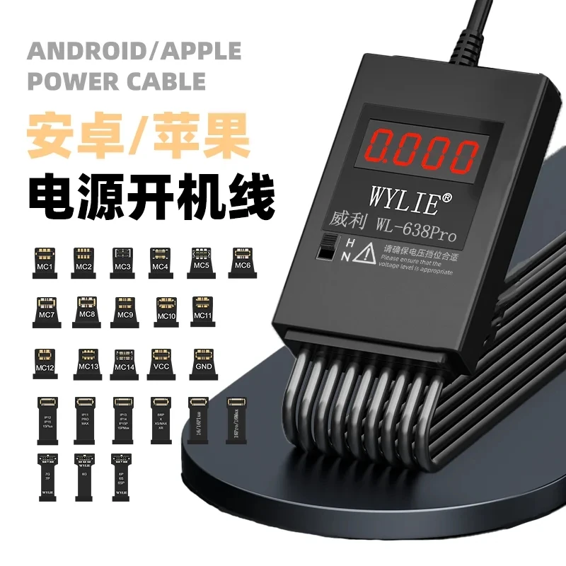 WYLIE WL-638 Pro Smart Boot Power Cable for iPhone 8-16 Pro Max Android Motherboard Battery Safe Repair Overcharge Protection