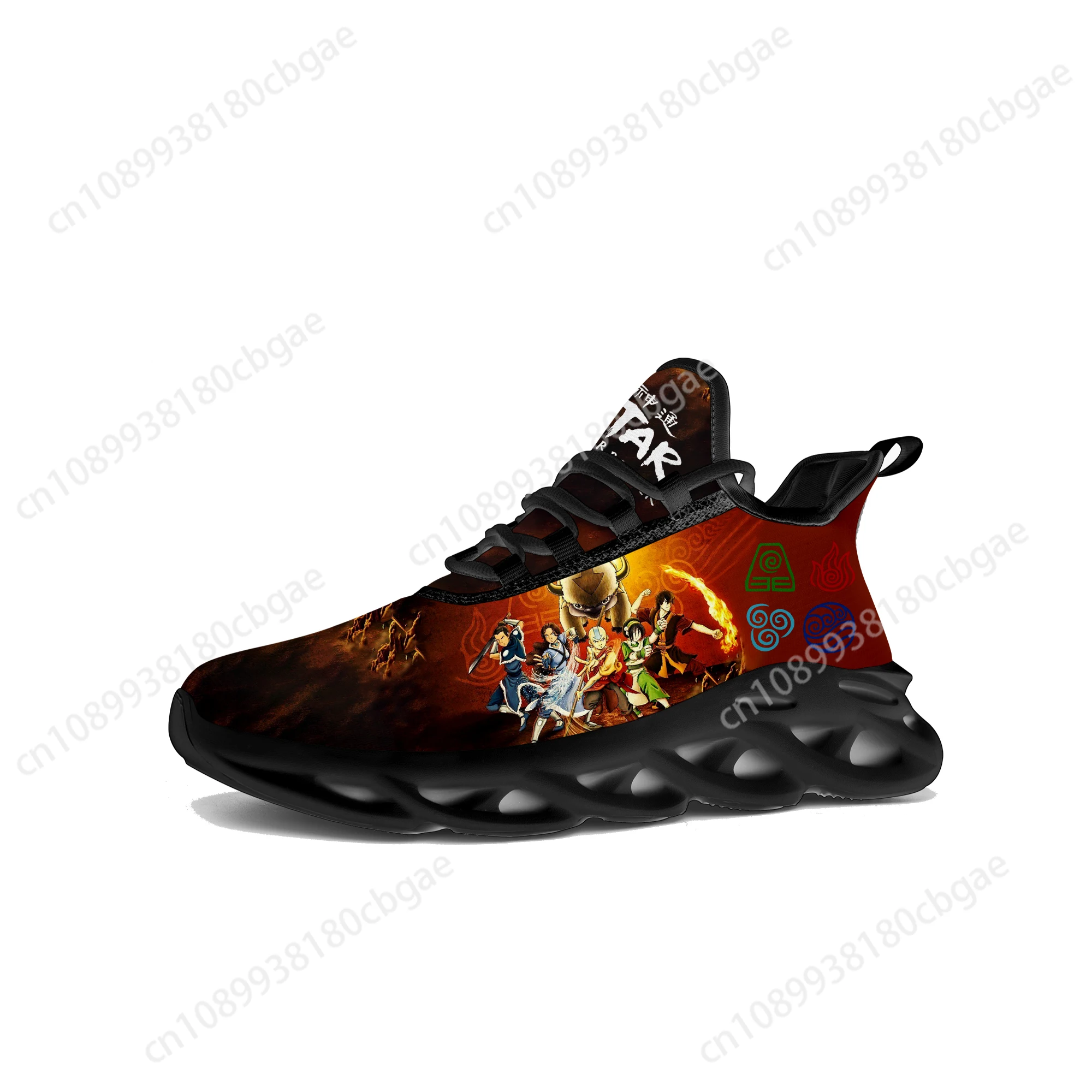 

Avatar The Last Airbender Flat Sneakers Men's and Women's Sneakers High Quality Sneakers Mesh Shoes Custom Shoes