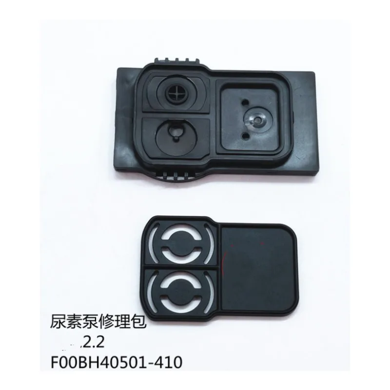 

SCR после ремонта насоса мочевины F00BH40501 612640130088