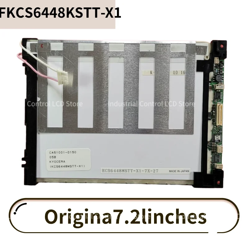 Kyocera 오리지널 KCS6448MSTT-X1 LCD 화면, 7.2 인치