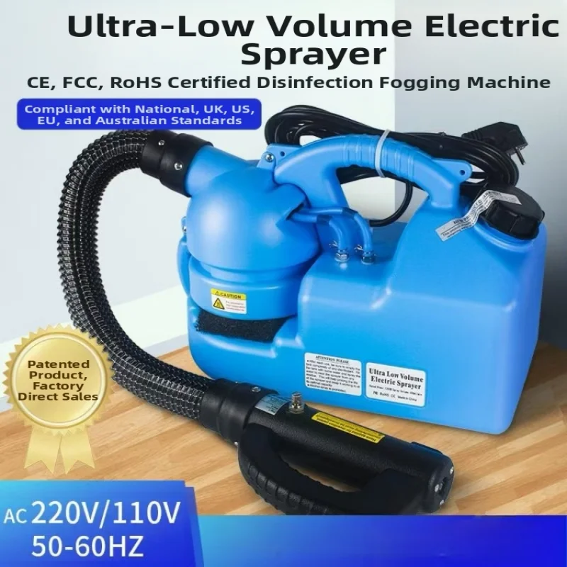 Pulverizador nebulizador eléctrico ULV de 7L, nebulizador de capacidad de volumen ultrabajo para el control de plagas y desinfección