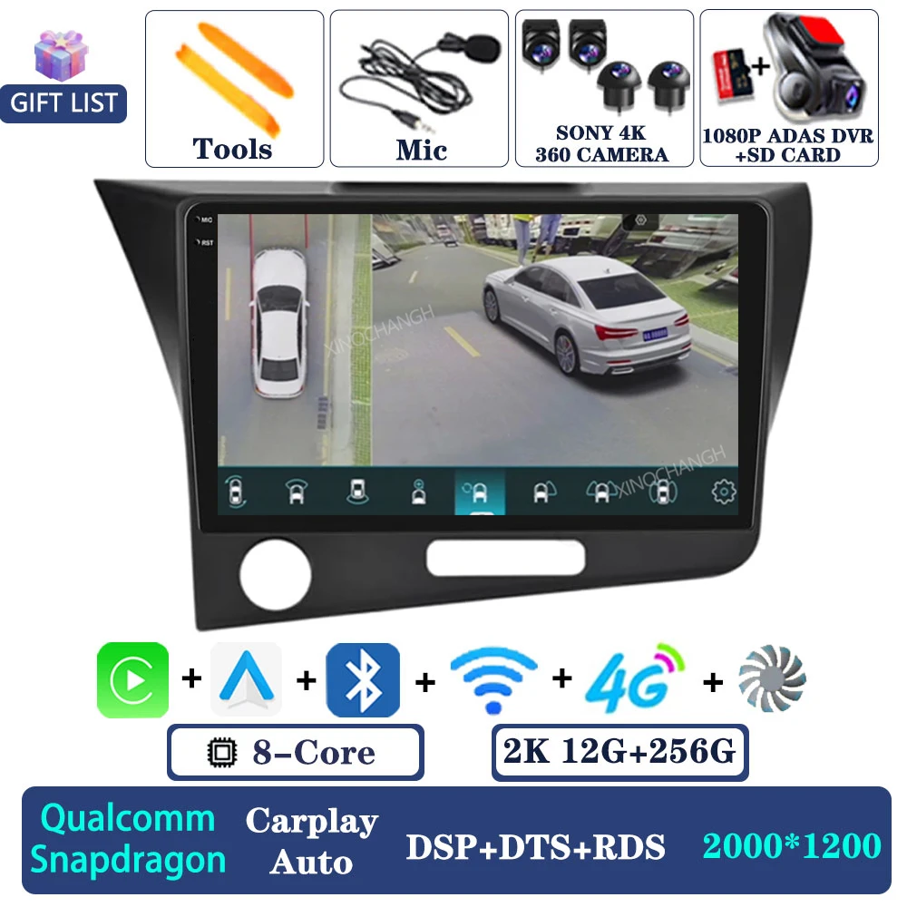 Android 15 Autoradio Voor Honda CRZ CR-Z 2010-2016 QLED Multimedia Stereo Video Player 4G LTE 5G WIFI 2DIN BT Carplay Auto GPS - afbeelding 1
