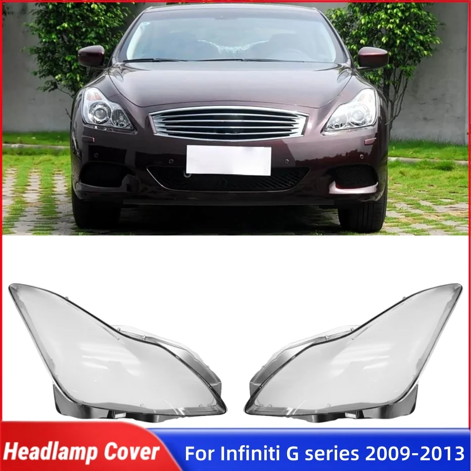

Для Infiniti G серии 2-дверный купе G37 2009 2010 2011 2012 2013, внутренние запасные части автомобиля, абажур, резиновая крышка фары