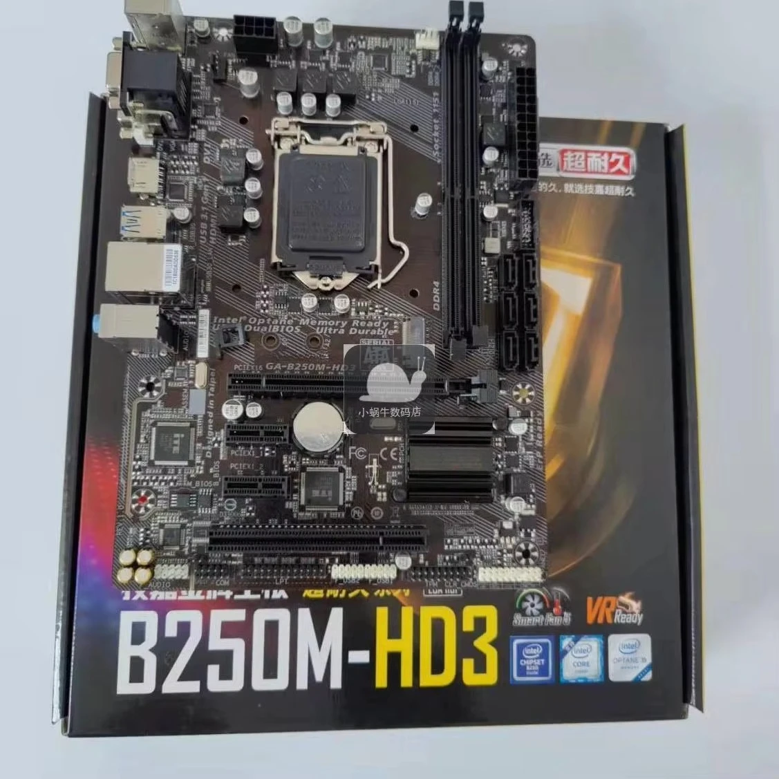

For Gigabyte B250M-HD3 desktop main board LGA1151 small board DDR4 support 6th 7th generation CPU