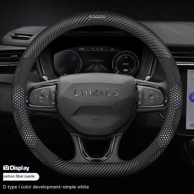 

Carbon fiber Suede Leather Anti-slip Car Steering Wheel Cover For LYNK&CO 03 PHEV 05 09 PHEV 09 MHEV 01 06 02 03+ Accessories