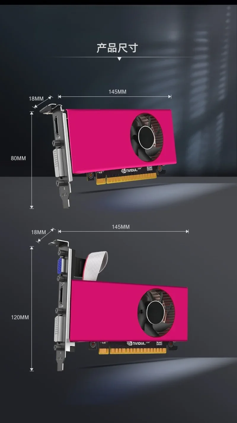 New GTX750TI DDR5 4G independent graphics card computer desktop knife card HD high definition display interface