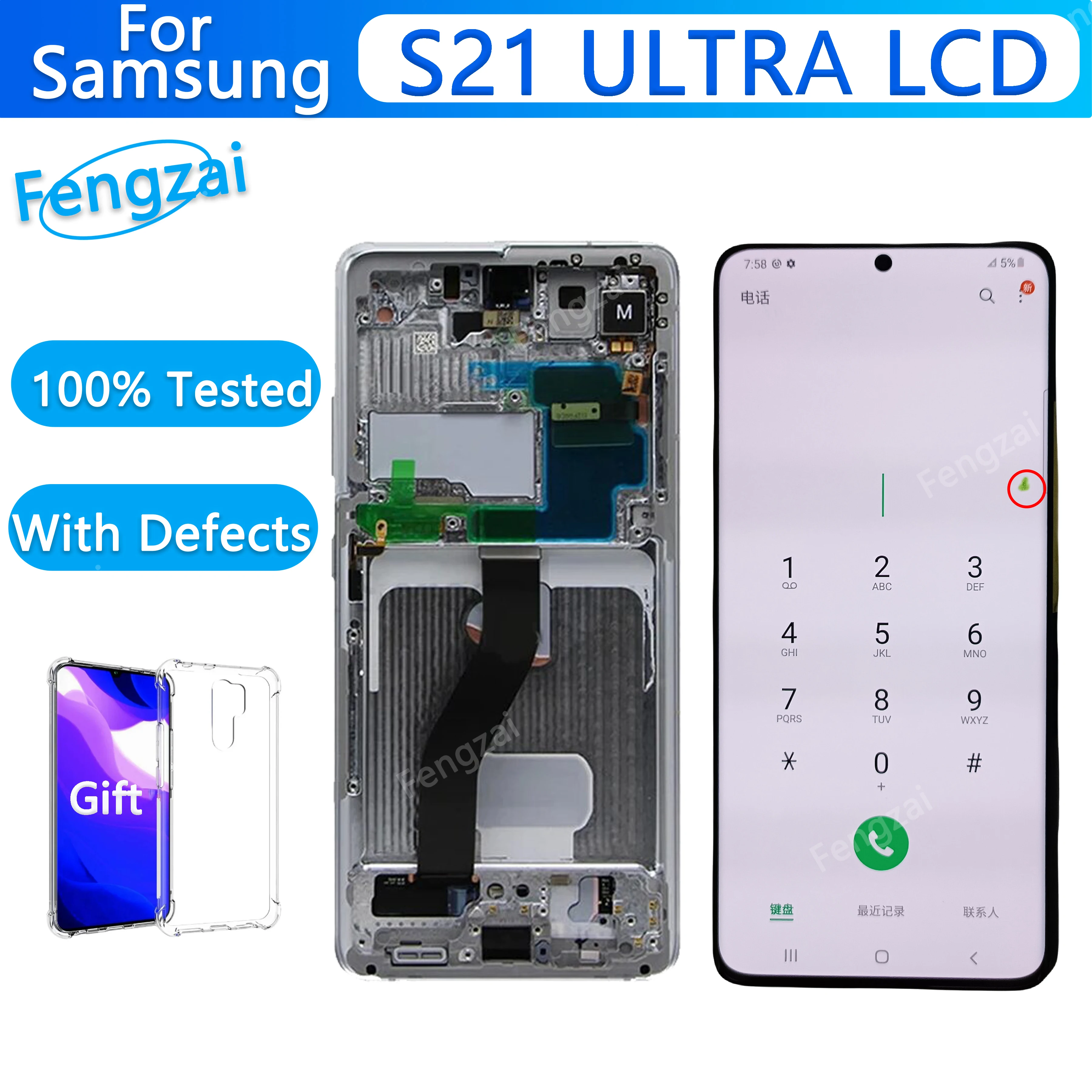 Super AMOLED FOR S21ultra LCD For Samsung Galaxy S21 Ultra 5G G998B G998F G998U  Lcd  With Defect Touch Screen Digit  Assembly