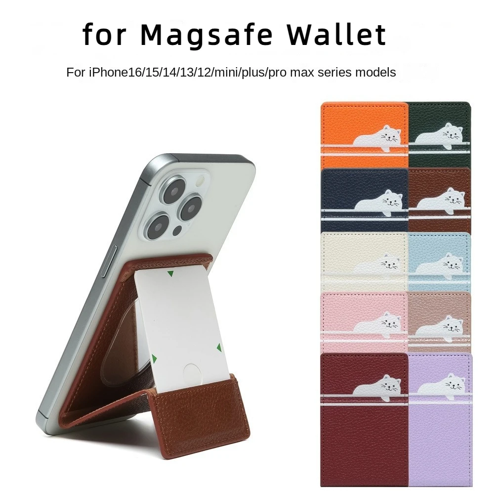 

Leather for Magsafe Wallet Foldable Mirror Phone Wallet Case Cartoon Cat Multi-color for iPhone 16/15/14/13/12/mini/plus/pro max