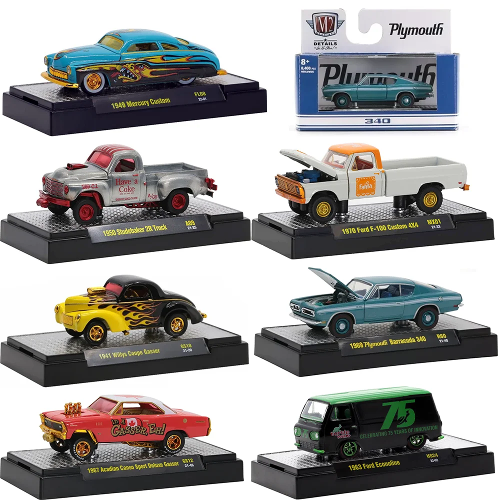 

M2 Machines 1/64 Alloy Toy Car Model Toys Johnny Lightning Bburago Edition Hidden Version Metal Diecast Car Model Gifts