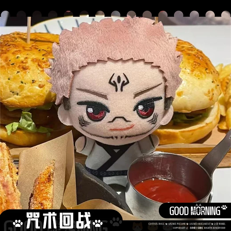 

Jujutsu Kaisen аниме плюшевая игрушка Ryomen Sukuna Nunu брелок милая мультяшная хлопковая кукла в форме морской звезды с принтом игрушка в подарок