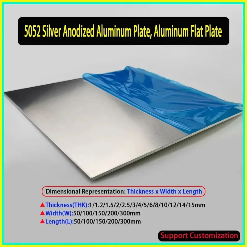 

Heat Dissipation 5052 Aluminum Alloy Sheet Plate Custom Processing Thickness 1mm To 15mm