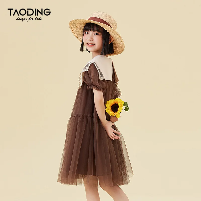 Baby Girl Dress Girls Dress Summer 2024 New Fashion French Simple A-line Temperament Lapel Cloud Shoulder Tulle Skirt