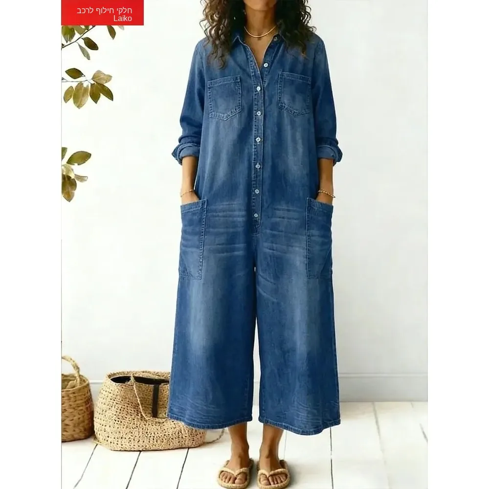 

Spring Fashion Single Button Long Shirt Dress Women Loose Style Elegant Classy Five Pants Legth mid Waist Straight Cut