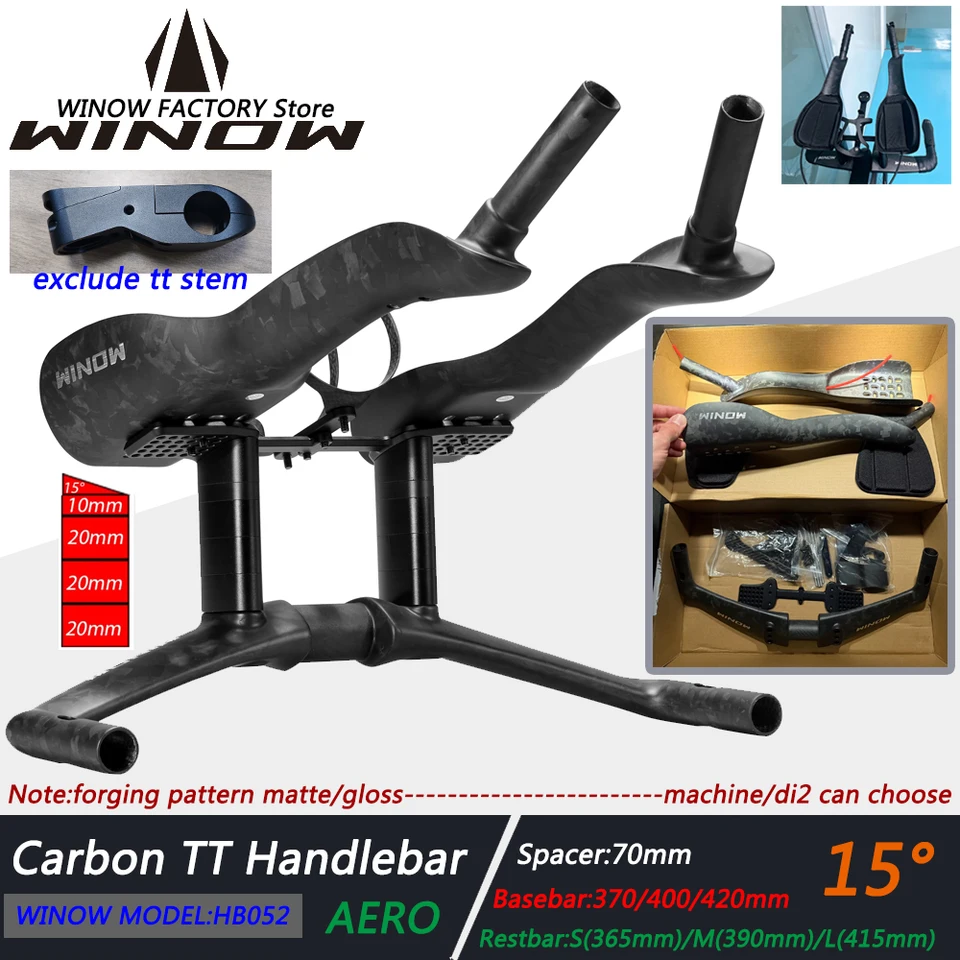 FINTOWON TT Carbon Handlebar HB052 370-420mm
