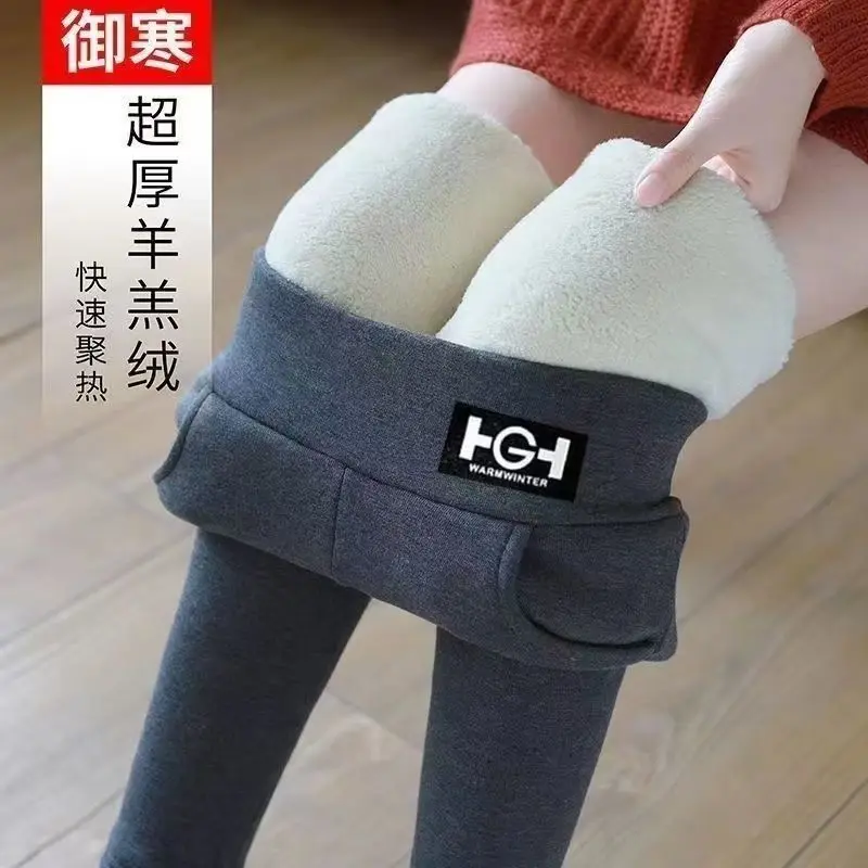 Women's Fleece Leggings Winter New Thickened Outer Wear High-waisted Cotton Pants Fashion Tight Thermal Trousers Women Clothing