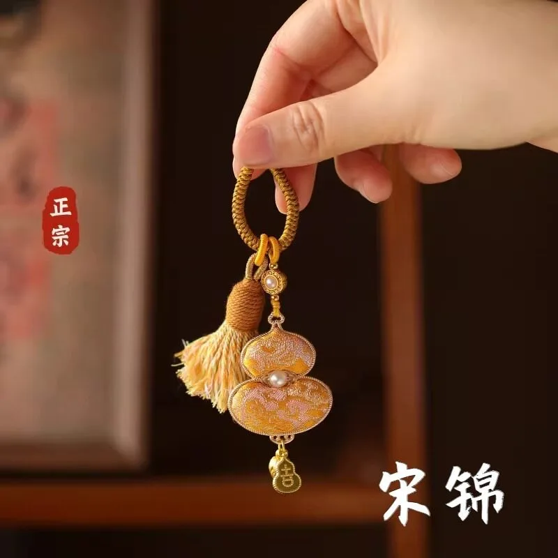 2026 Song Dynasty Brocade Pouch Handheld Bag Charm Keychain Gourd Pendant for Hanfu Traditional Chinese Elegant Accessory Gift