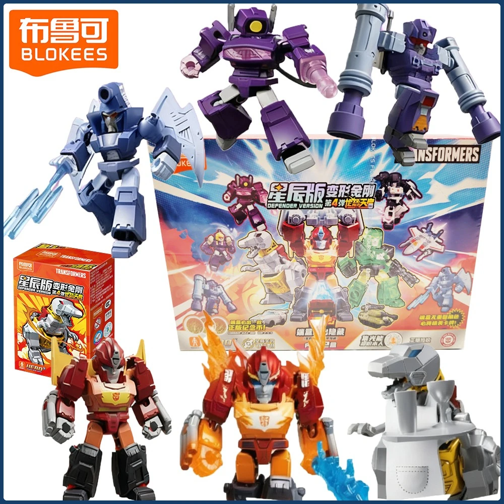 

Blokees Transformers Defender Version Vol.4 Blind Box Multi Angle Movable Assembly Model Toys Desktop Display Kids Hobbies Gifts