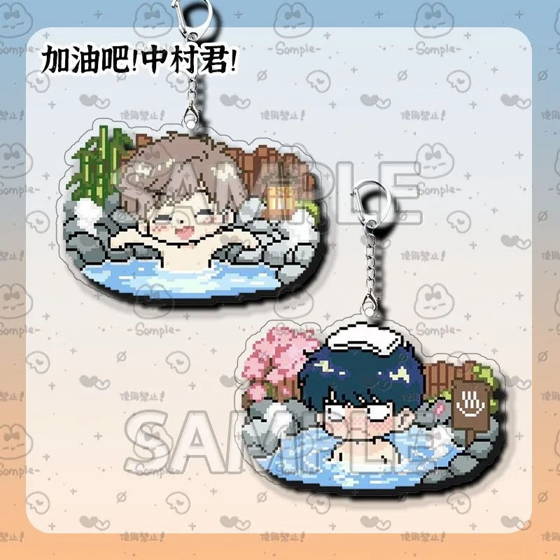 Go for It, Nakamura-kun!! Pixel Keychain Okuto Nakamura Hirose Aiki Anime Peripheral Exquisite Double-sided Schoolbag Ornament