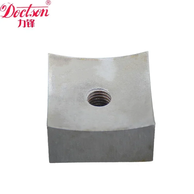 العرف آلات إعادة تدوير البلاستيك شفرة كسارة البلاستيك شفرة المطاط البلاستيك شفرات التقطيع سعر المصنع حسب الطلب #6