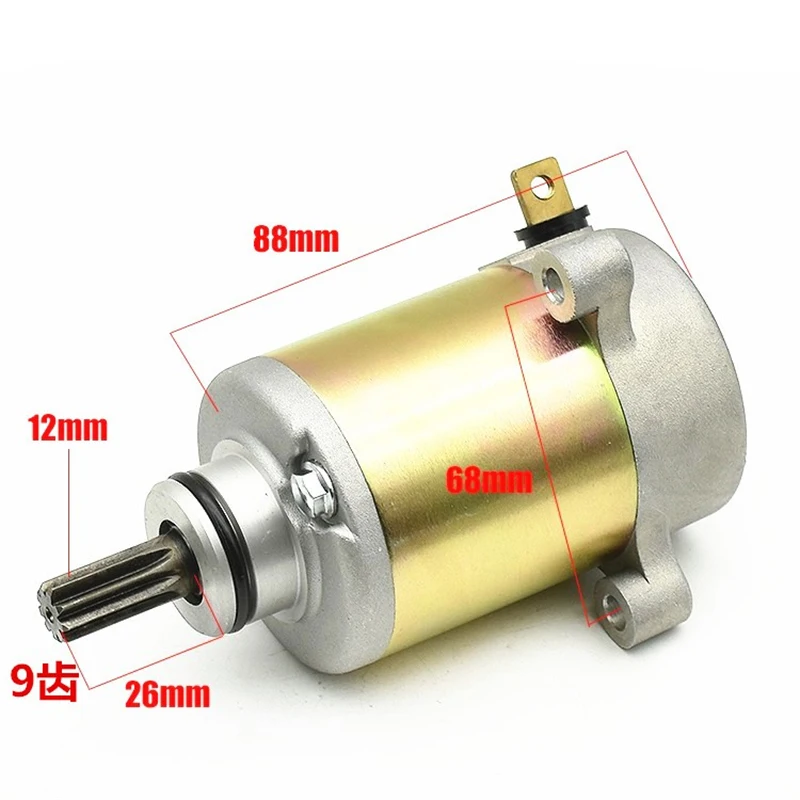 Motorcycle Electric Motor Starter for Haojue Suzuki Qingqi for UZ125T-A-C VE125 VS125 UM125T UZ125T HJ125T-18 Motor Self Stater